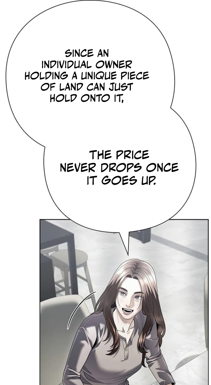 Summer Night Chapter 37 page 12 - 