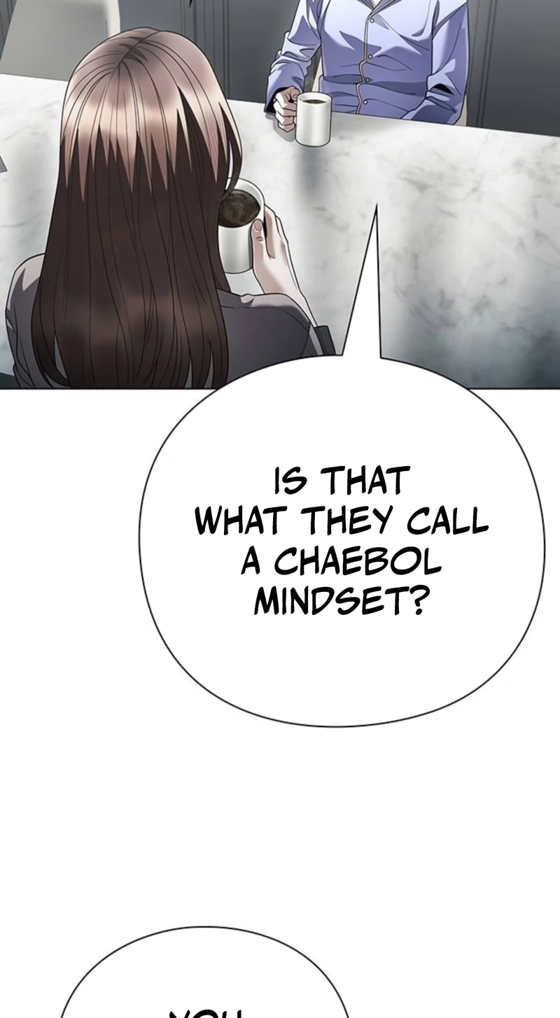 Summer Night Chapter 37 page 29 - 