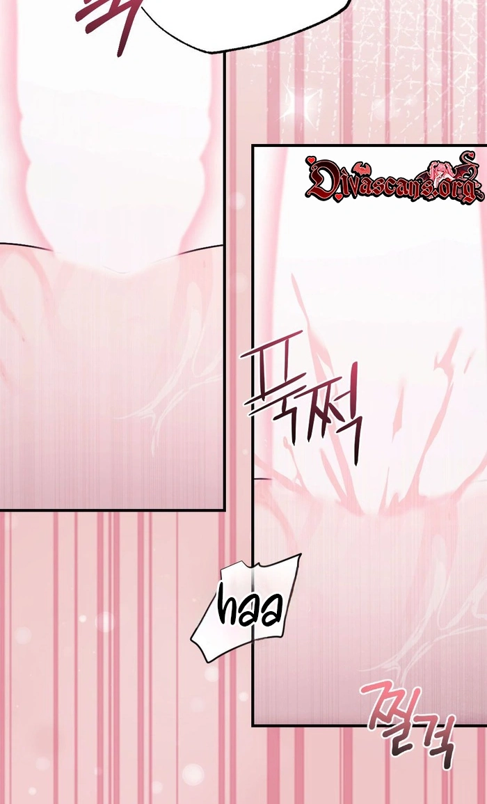 Summer Night Chapter 38 page 103 - 