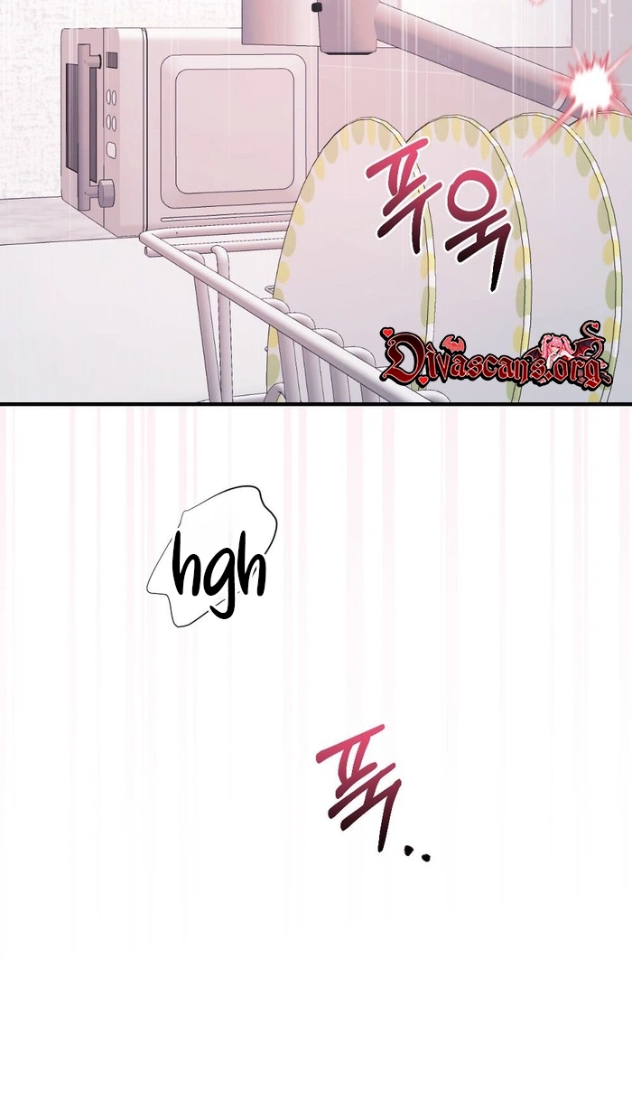 Summer Night Chapter 38 page 108 - 