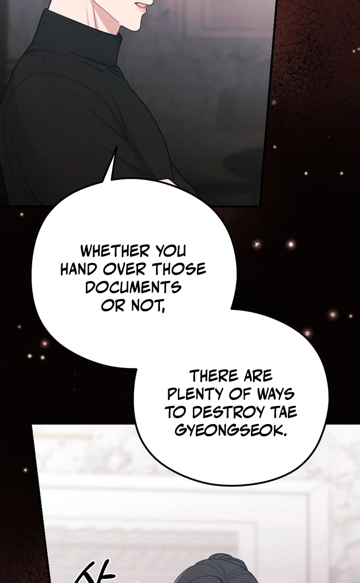 Summer Night Chapter 38 page 12 - 