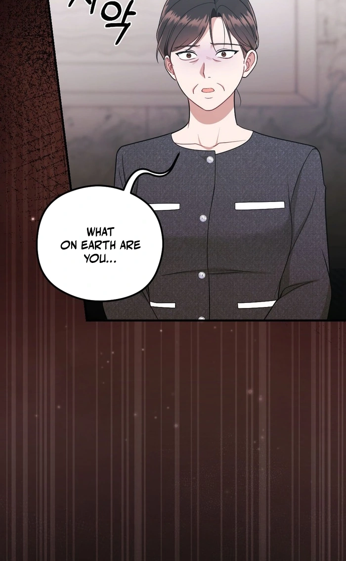 Summer Night Chapter 38 page 13 - 