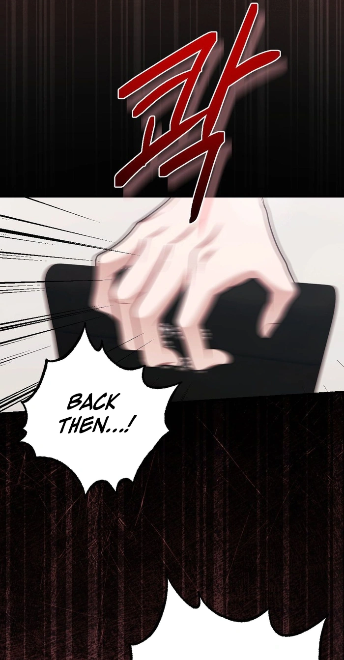 Summer Night Chapter 38 page 14 - 