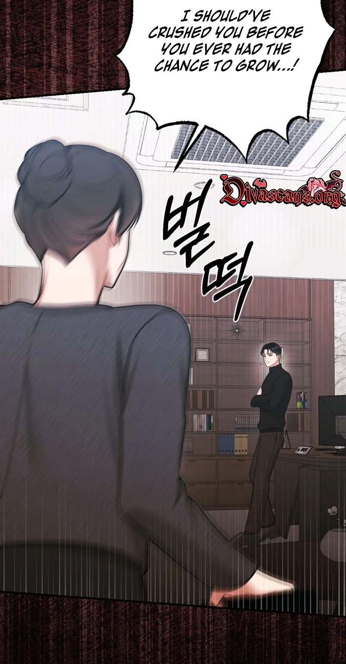 Summer Night Chapter 38 page 15 - 