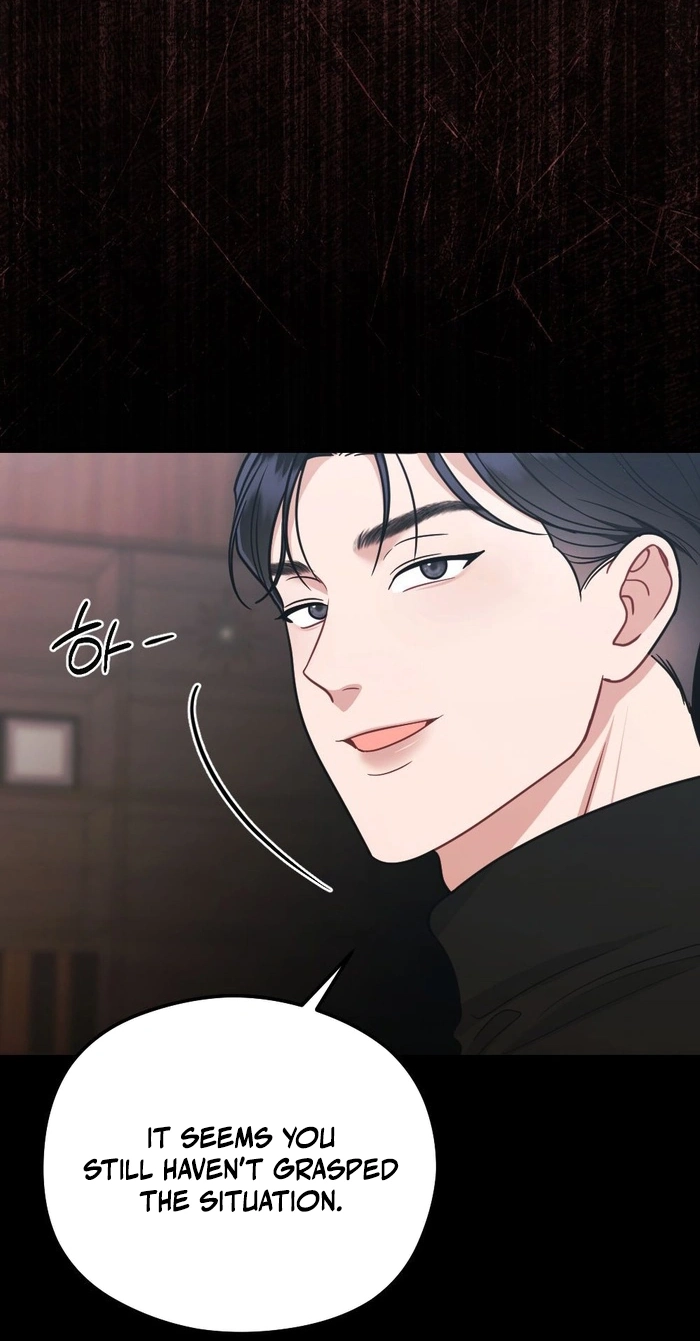 Summer Night Chapter 38 page 16 - 