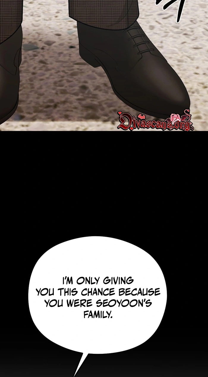 Summer Night Chapter 38 page 19 - 