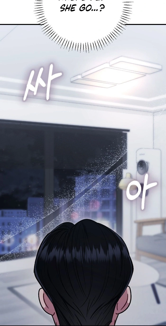 Summer Night Chapter 38 page 32 - 