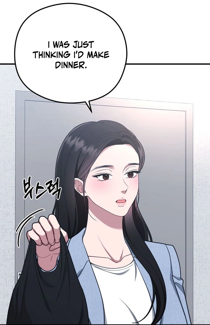 Summer Night Chapter 38 page 39 - 