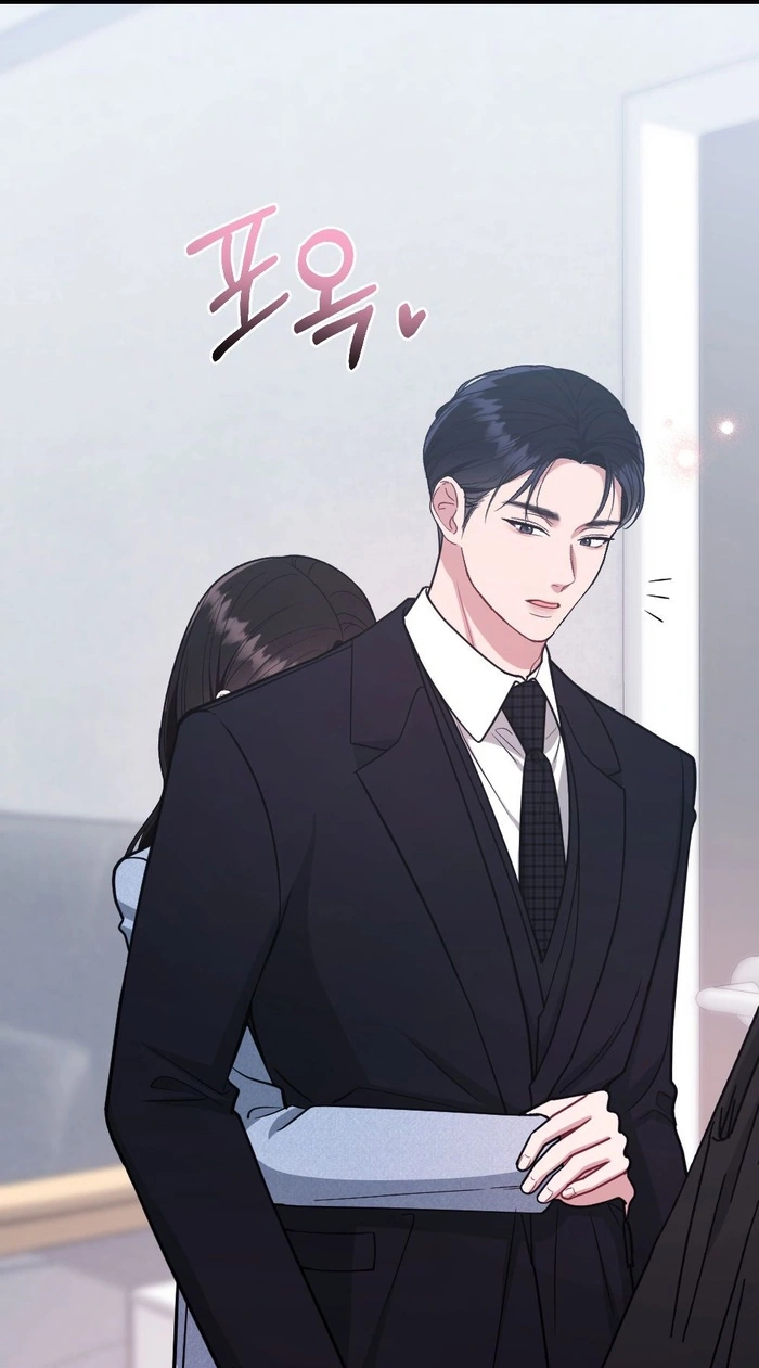 Summer Night Chapter 38 page 43 - 