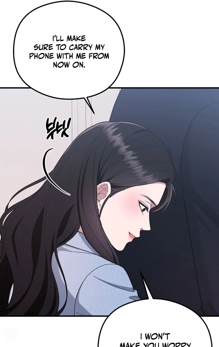 Summer Night Chapter 38 page 46 - 