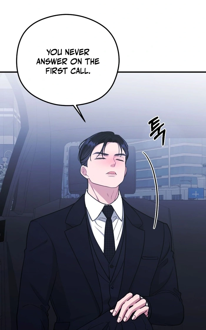 Summer Night Chapter 38 page 6 - 