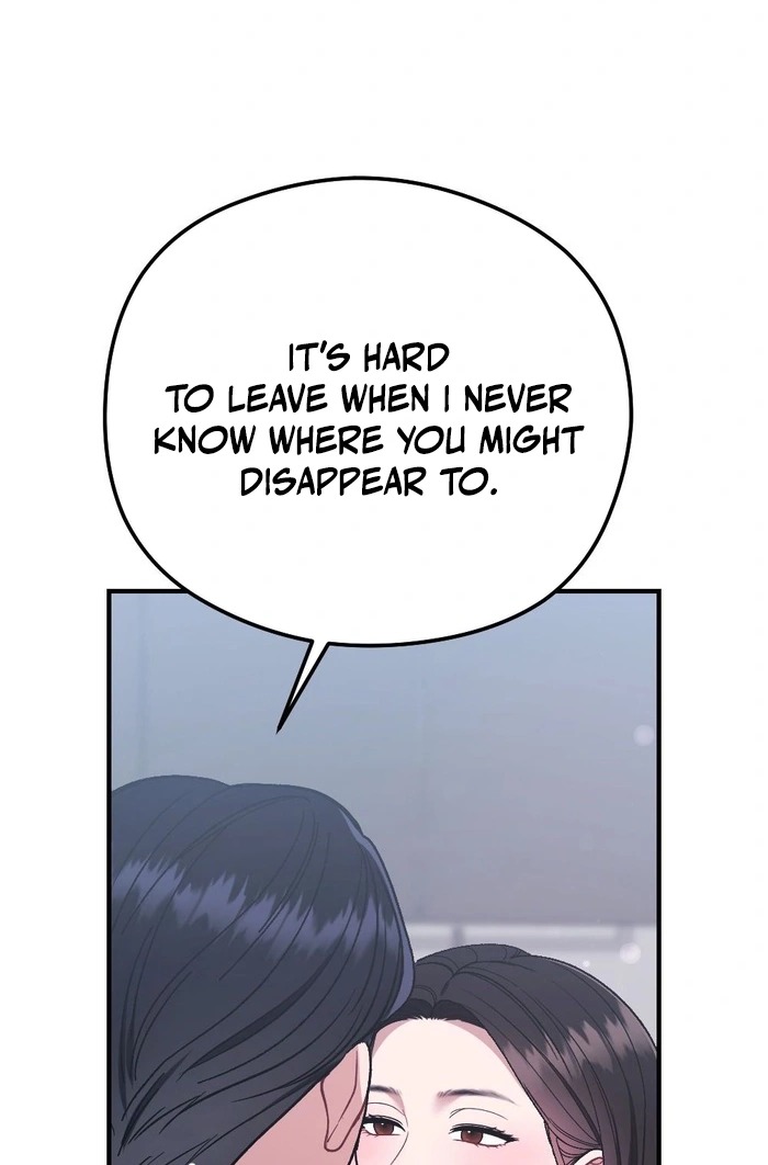 Summer Night Chapter 38 page 58 - 