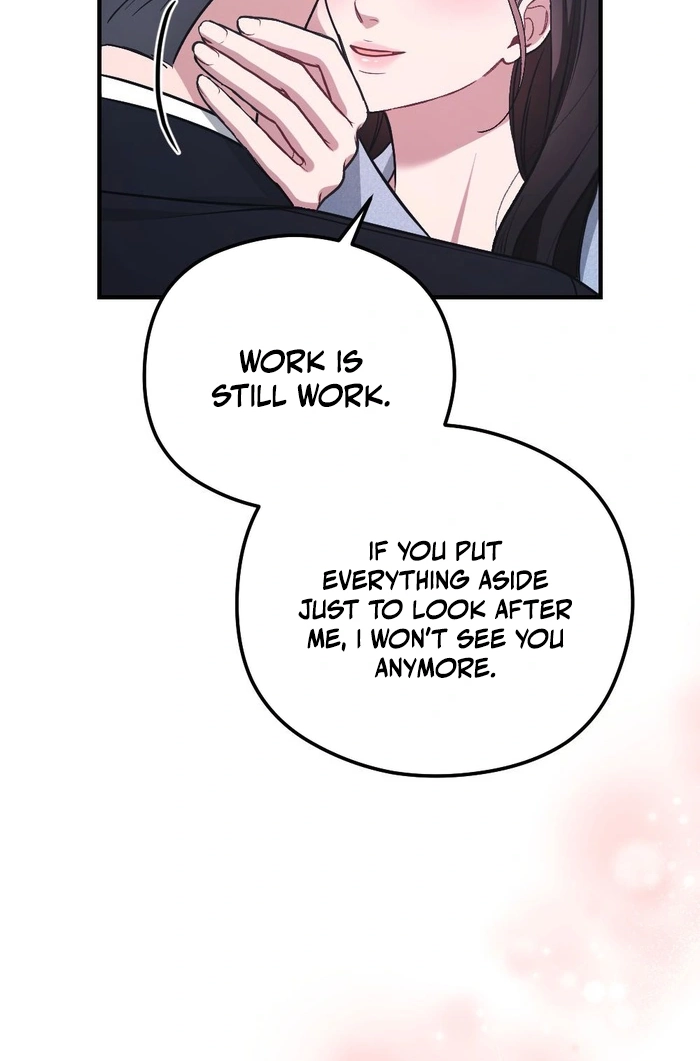 Summer Night Chapter 38 page 59 - 