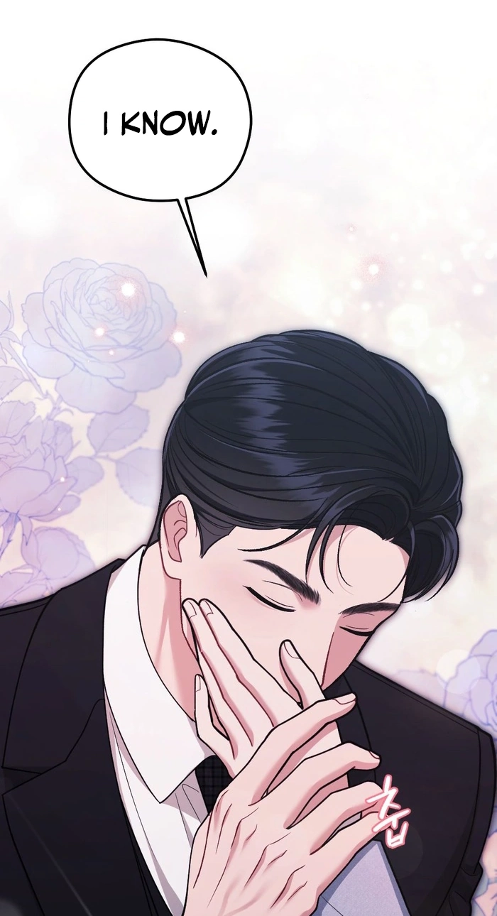 Summer Night Chapter 38 page 61 - 
