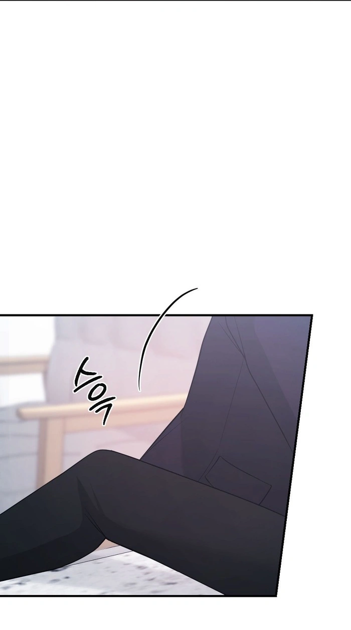 Summer Night Chapter 38 page 63 - 