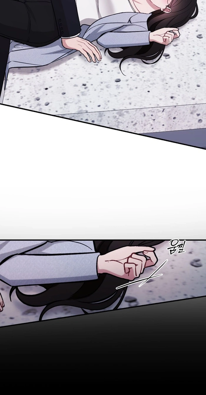 Summer Night Chapter 38 page 67 - 