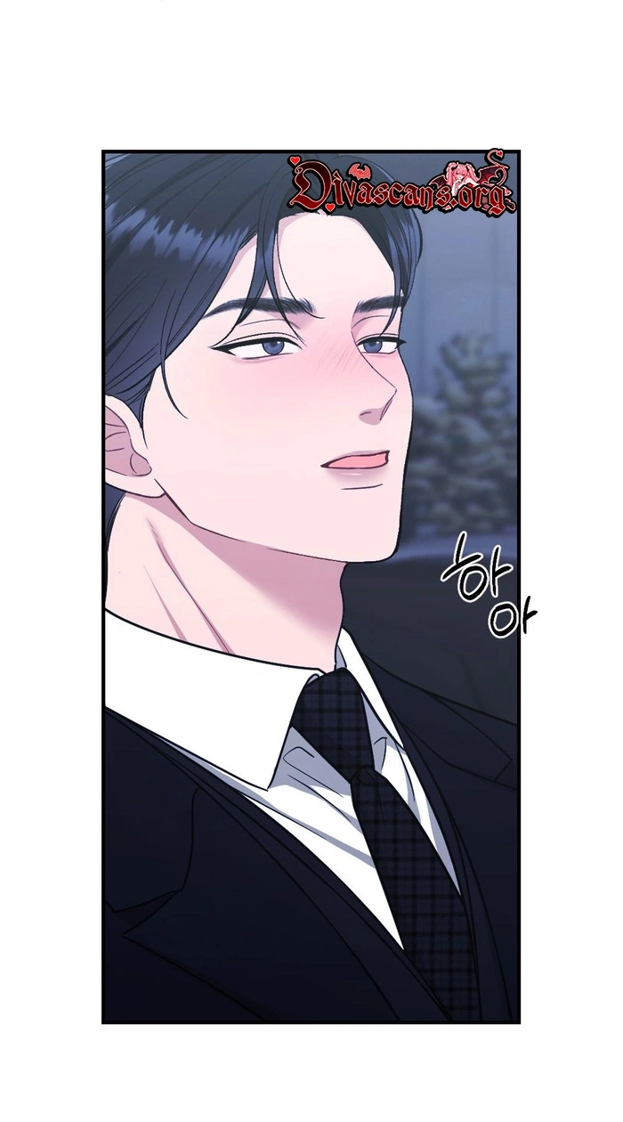 Summer Night Chapter 38 page 8 - 