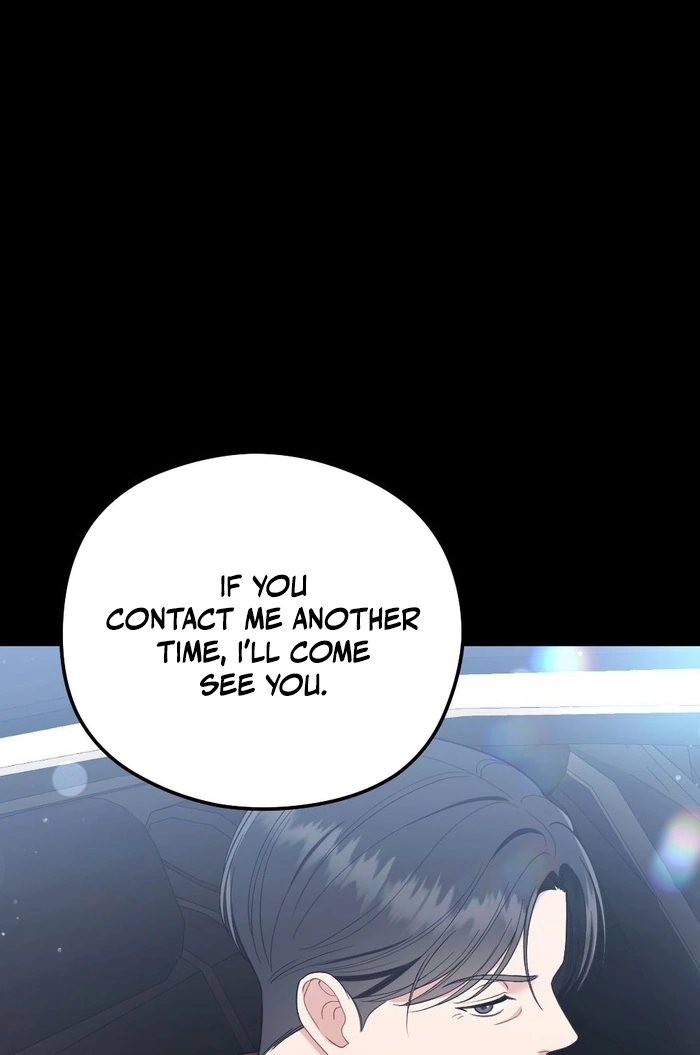 Summer Night Chapter 38 page 72 - 