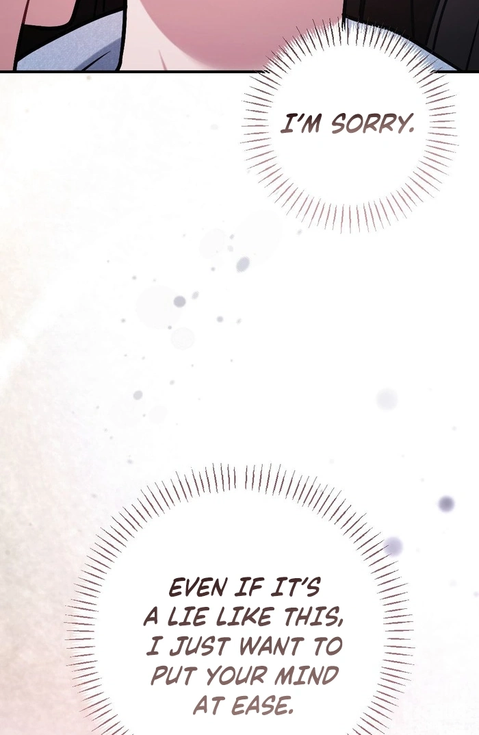 Summer Night Chapter 38 page 78 - 