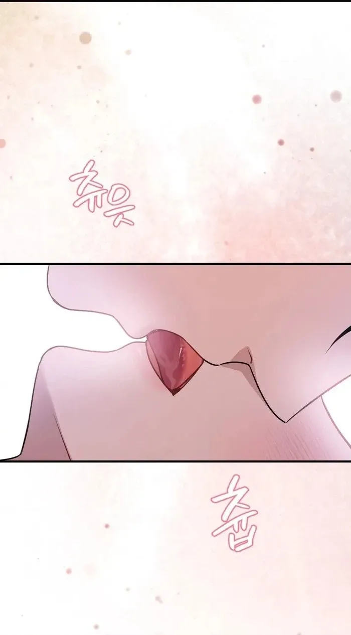 Summer Night Chapter 38 page 80 - 