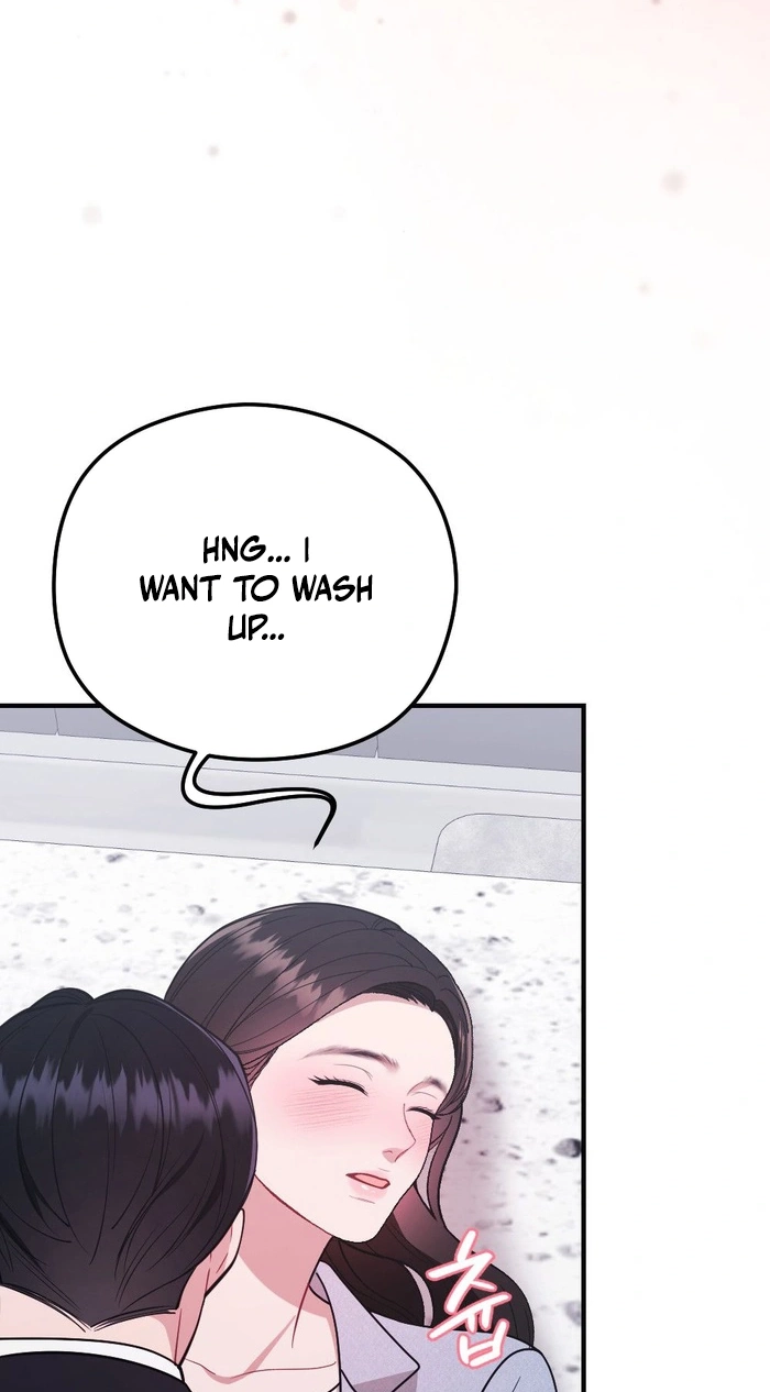 Summer Night Chapter 38 page 81 - 