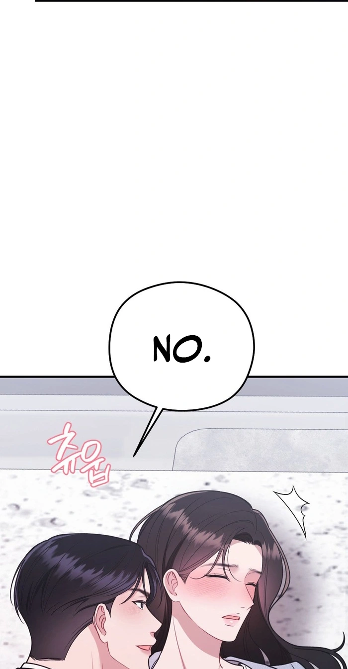 Summer Night Chapter 38 page 83 - 