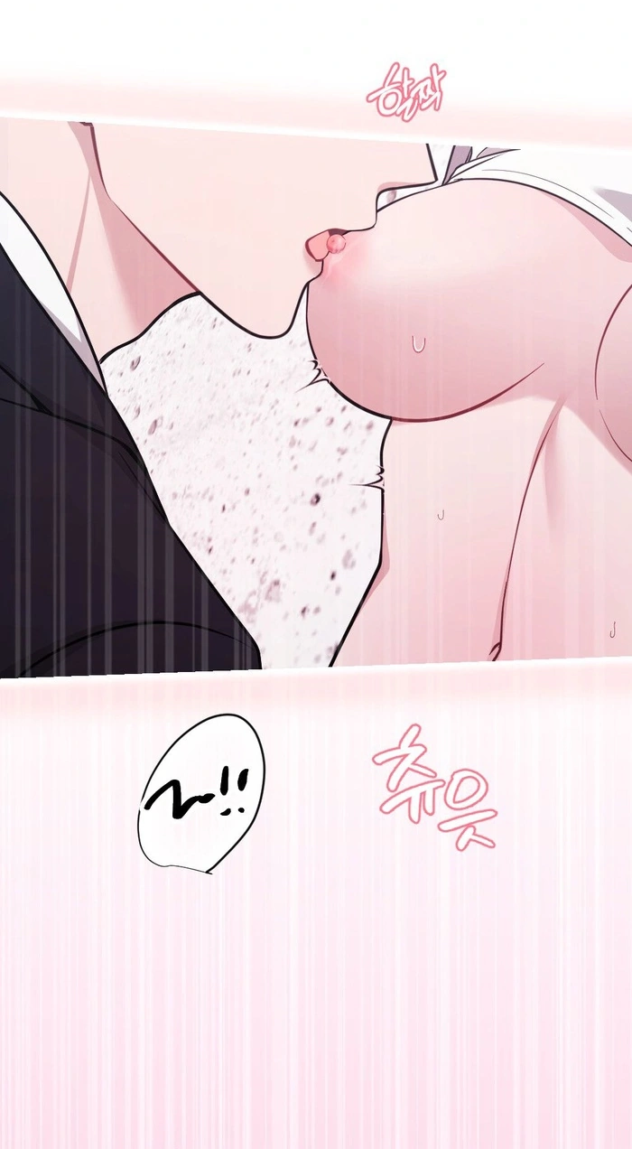 Summer Night Chapter 38 page 88 - 