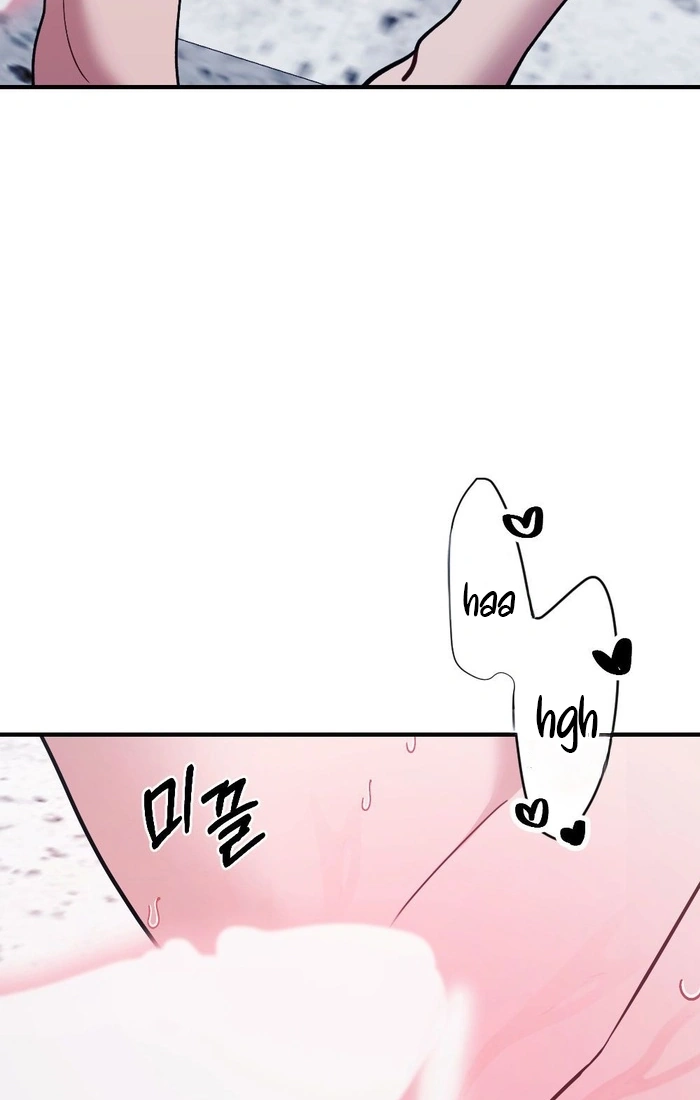 Summer Night Chapter 38 page 99 - 