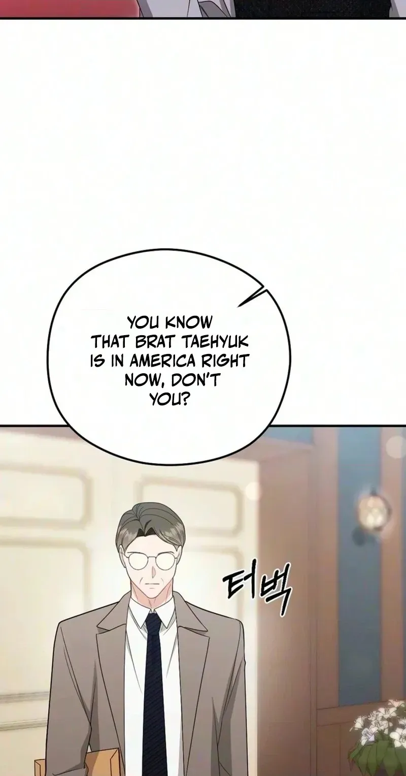 Summer Night Chapter 39 page 20 - 