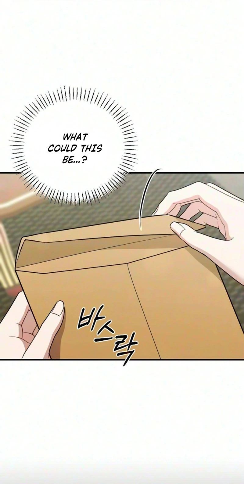 Summer Night Chapter 39 page 22 - 