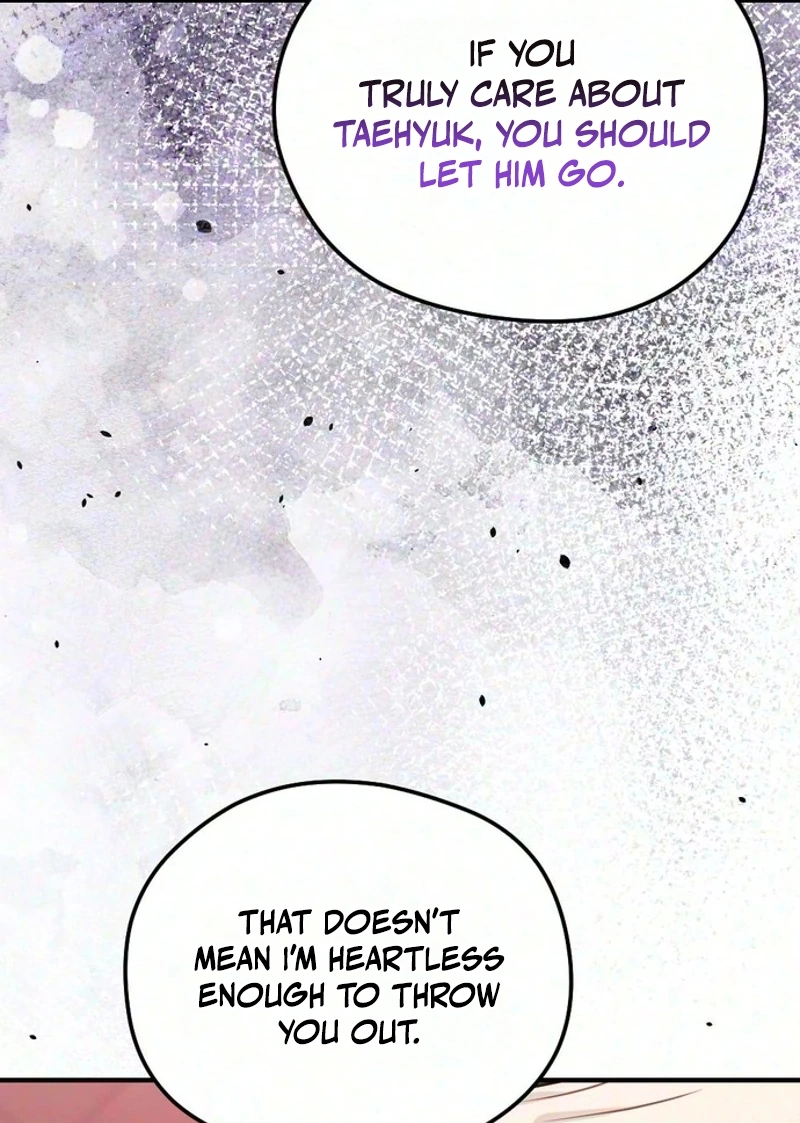 Summer Night Chapter 39 page 45 - 