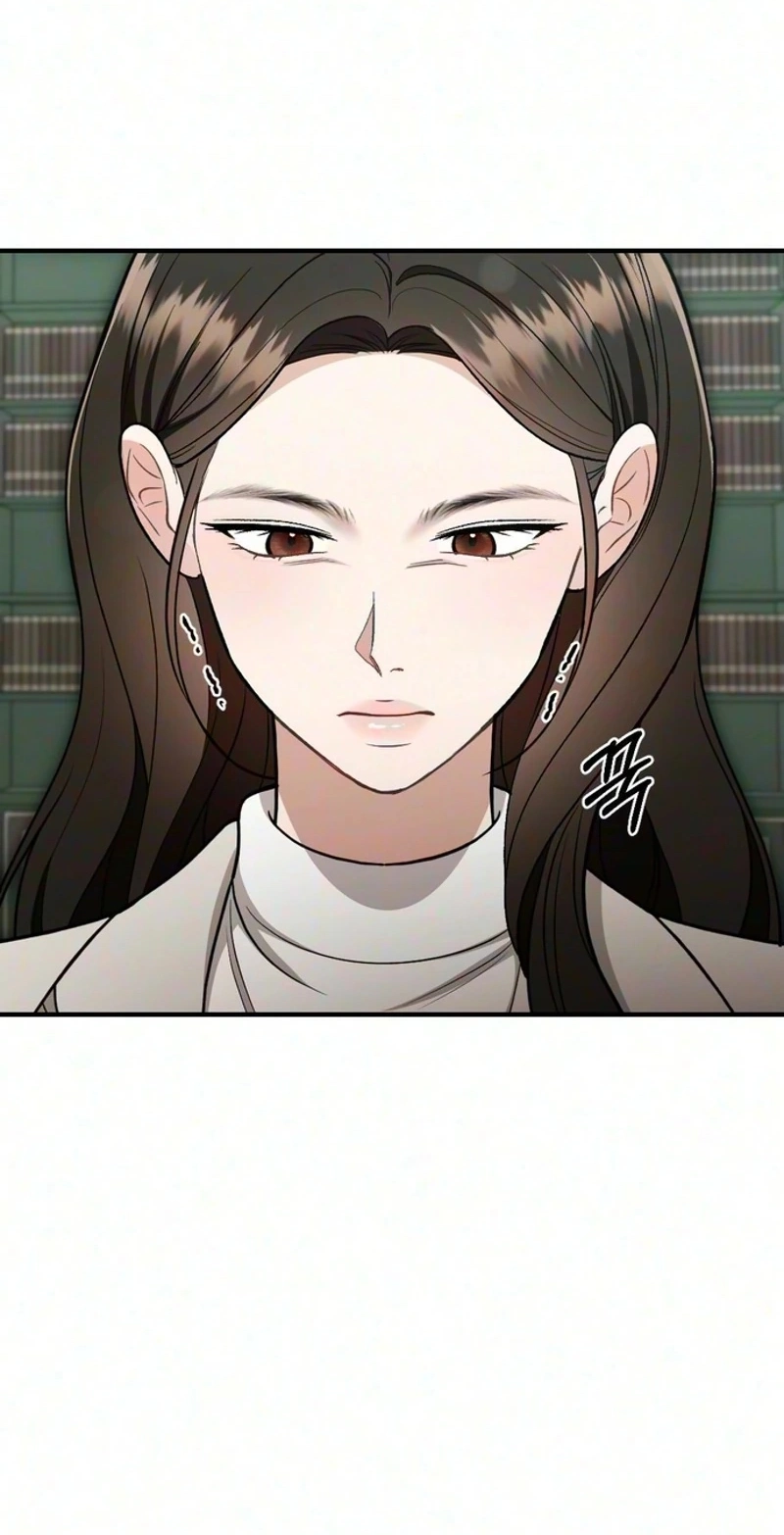 Summer Night Chapter 39 page 49 - 