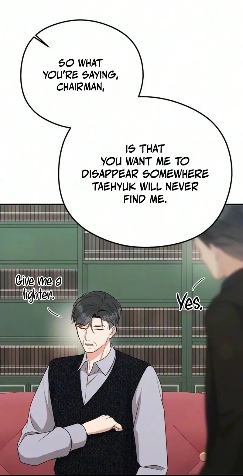 Summer Night Chapter 39 page 50 - 