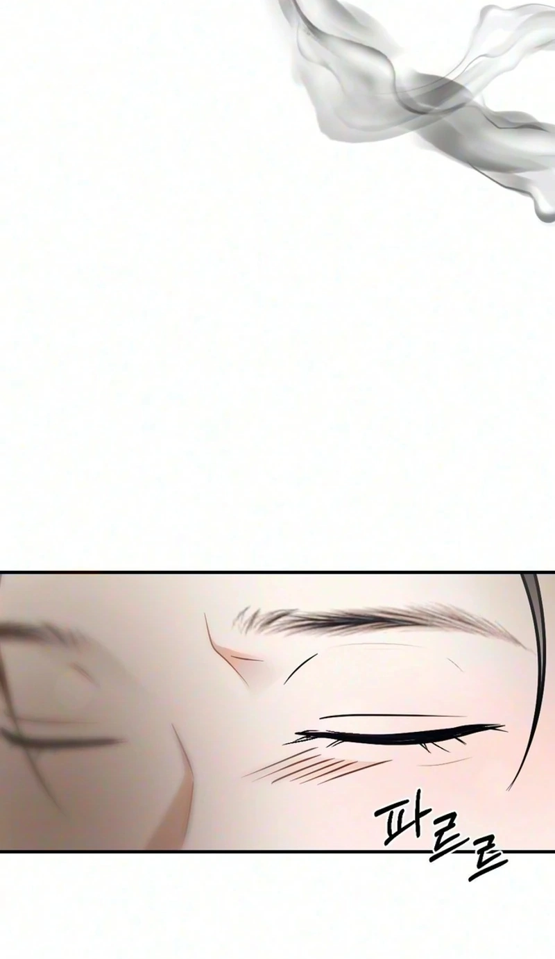 Summer Night Chapter 39 page 58 - 
