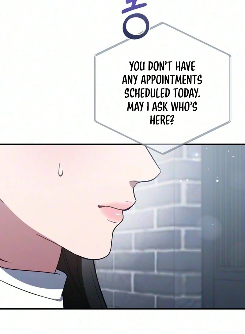 Summer Night Chapter 39 page 7 - 