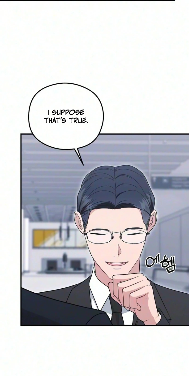 Summer Night Chapter 39 page 71 - 