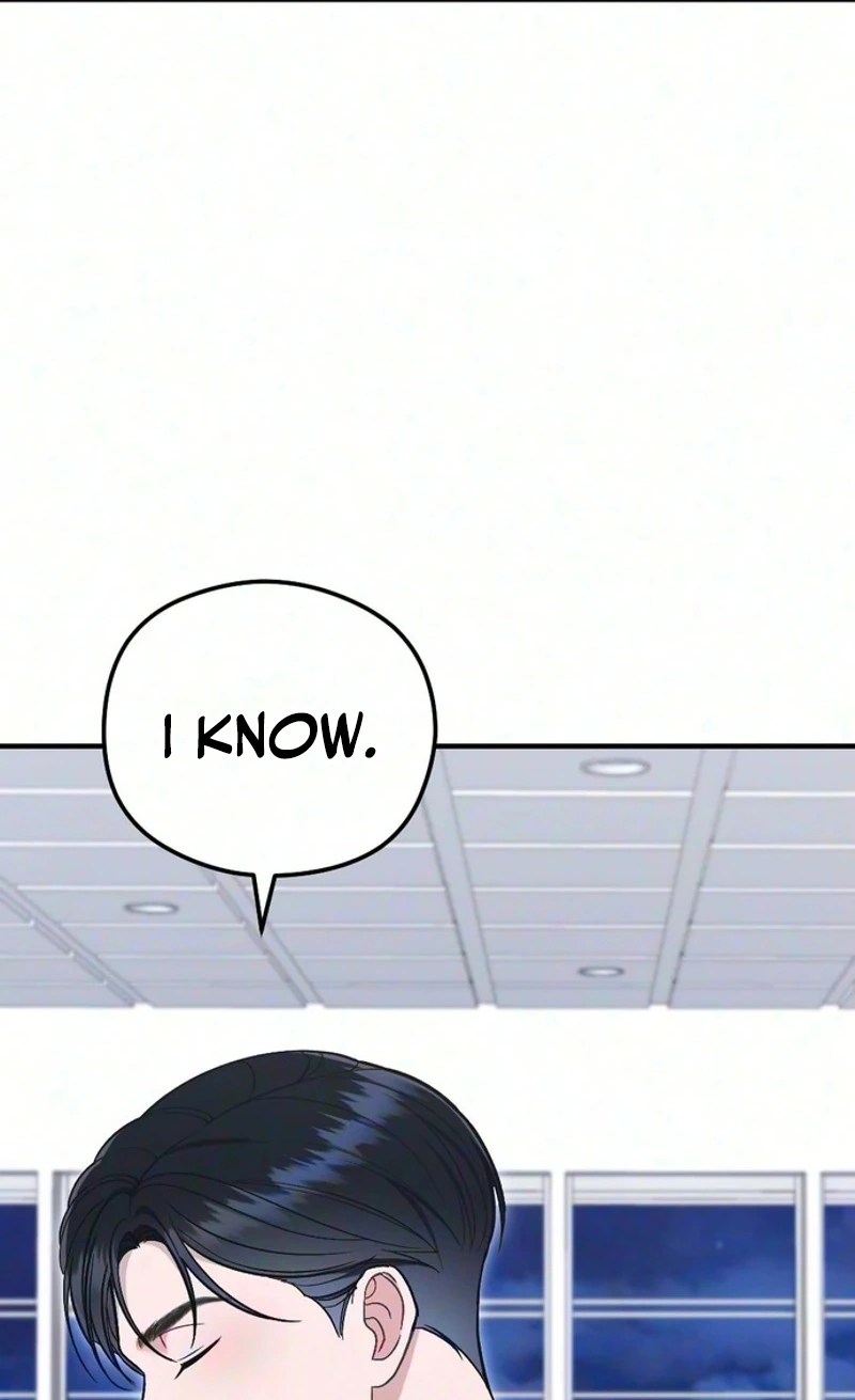 Summer Night Chapter 39 page 73 - 