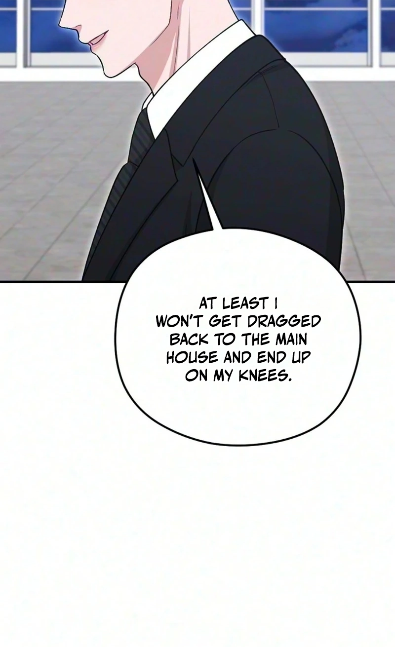 Summer Night Chapter 39 page 74 - 