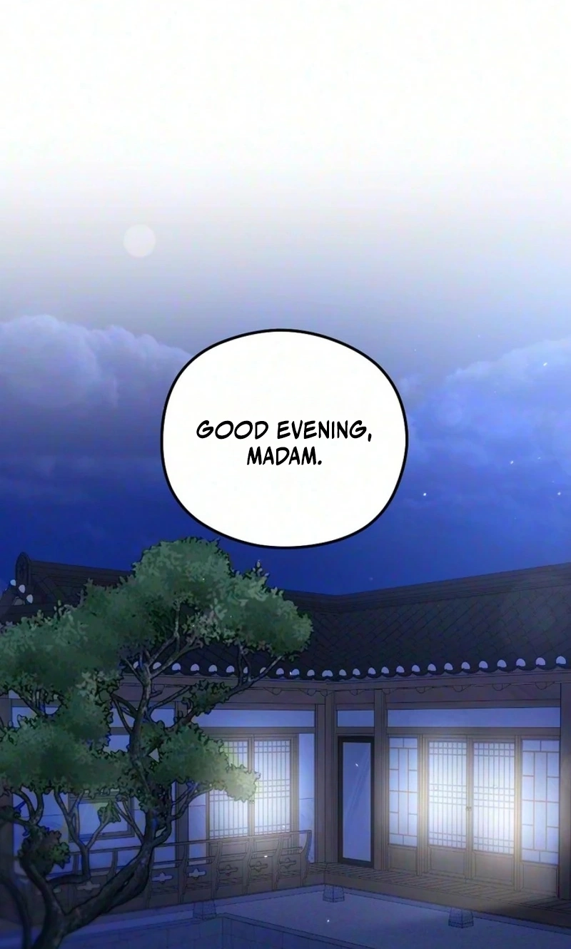 Summer Night Chapter 41 page 2 - 