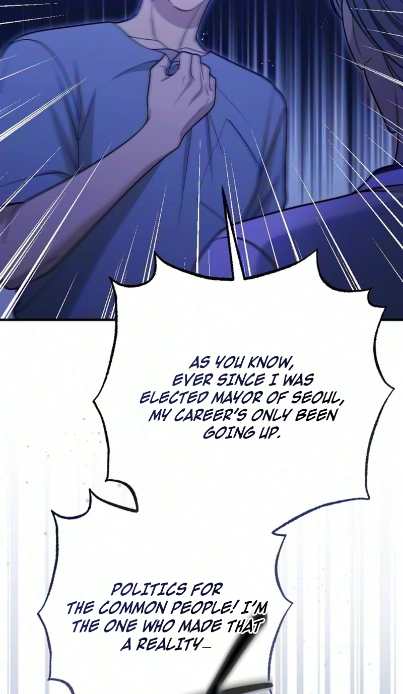 Summer Night Chapter 41 page 11 - 