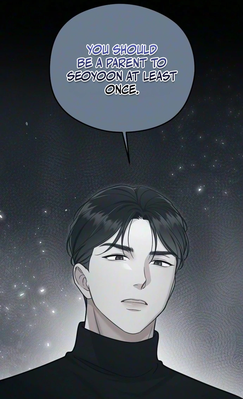 Summer Night Chapter 41 page 108 - 