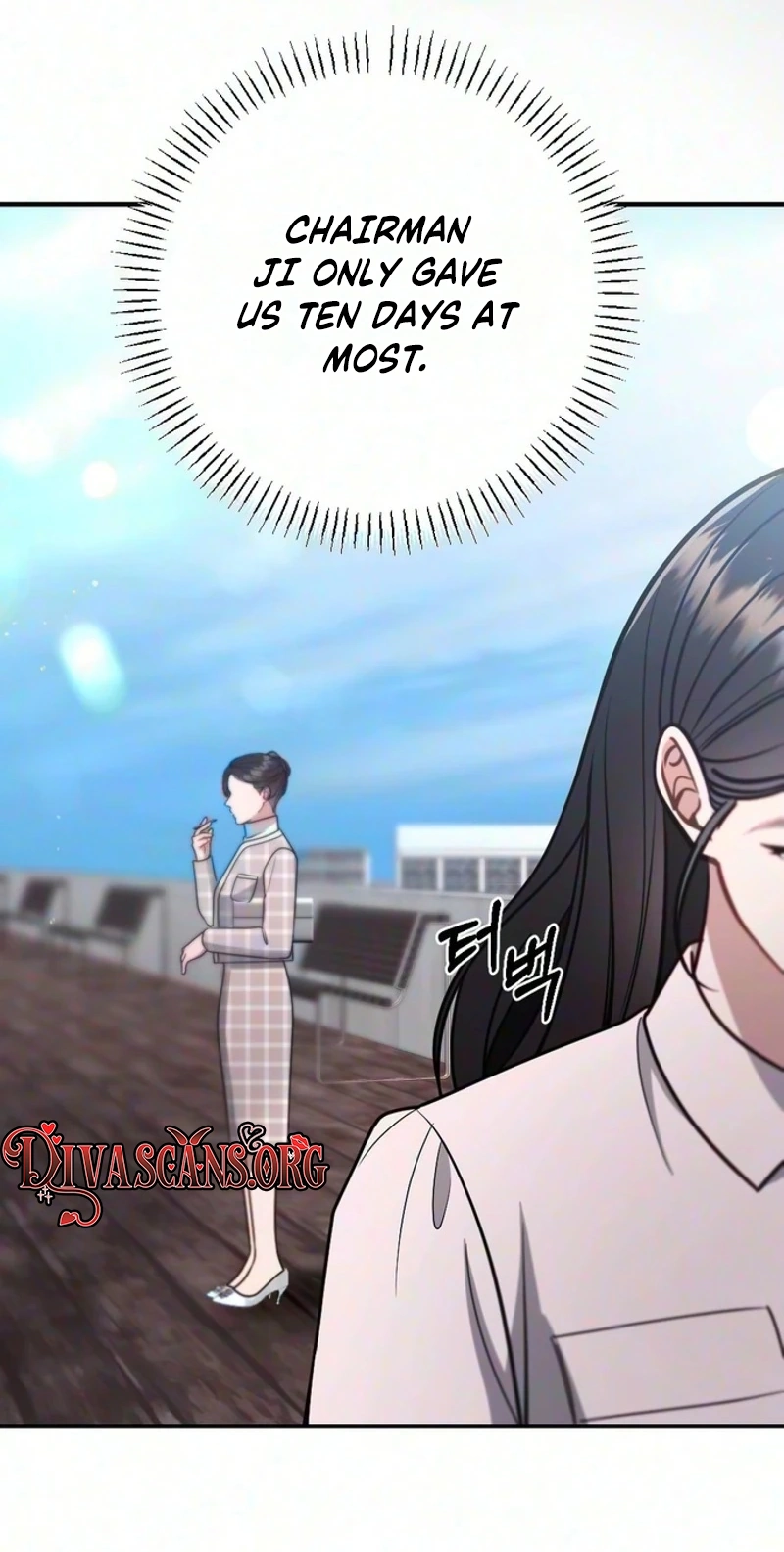 Summer Night Chapter 41 page 122 - 