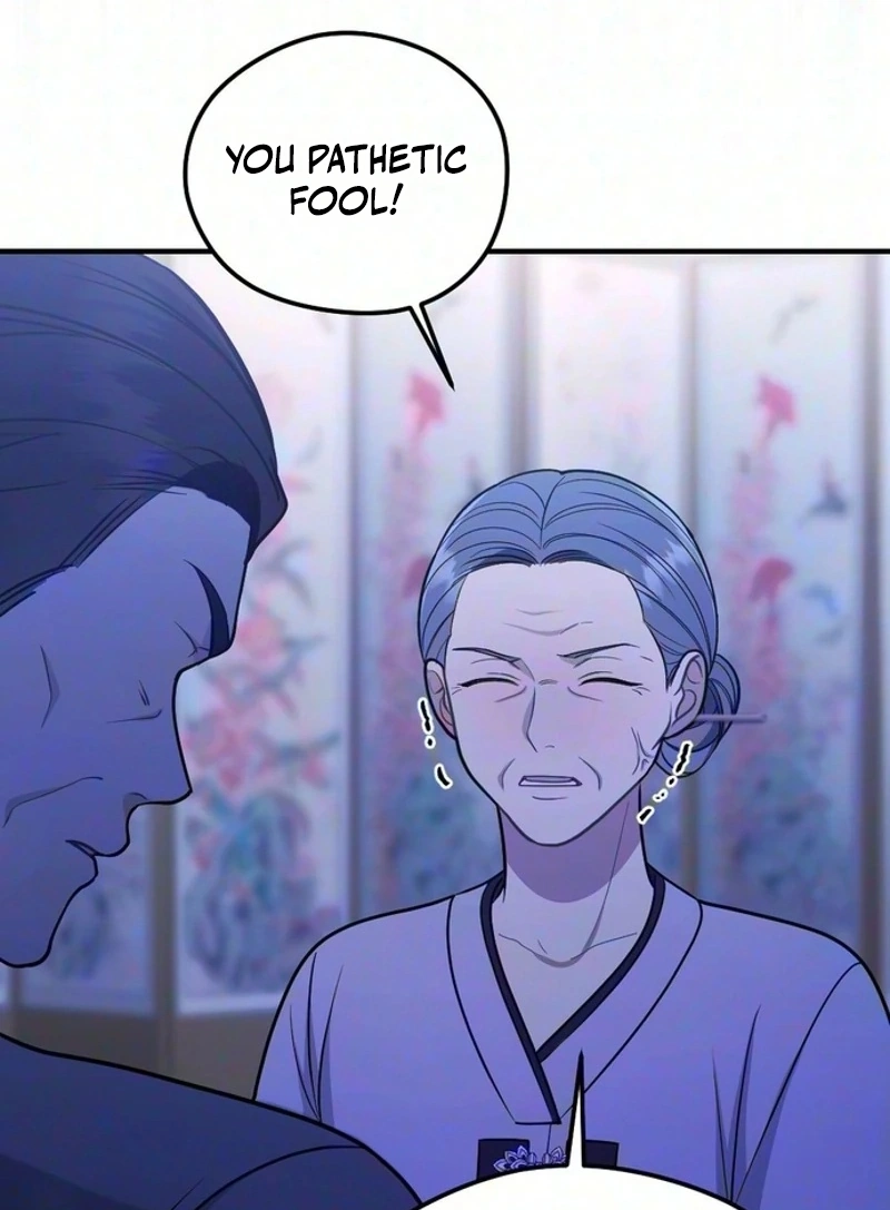 Summer Night Chapter 41 page 15 - 