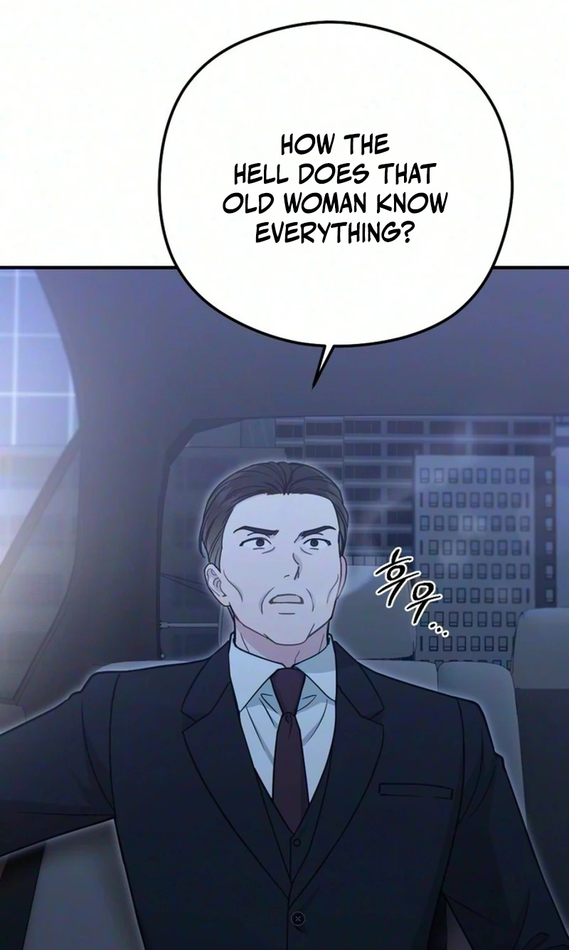 Summer Night Chapter 41 page 42 - 