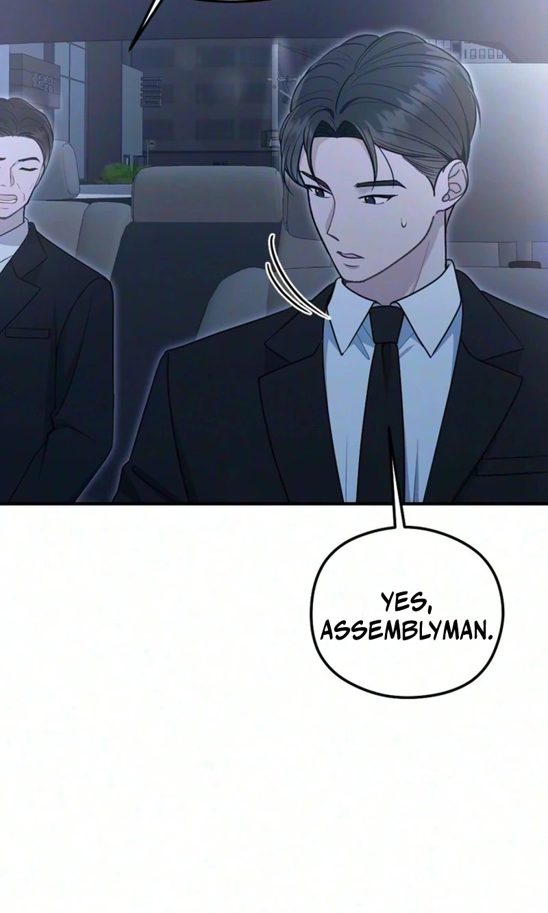 Summer Night Chapter 41 page 44 - 