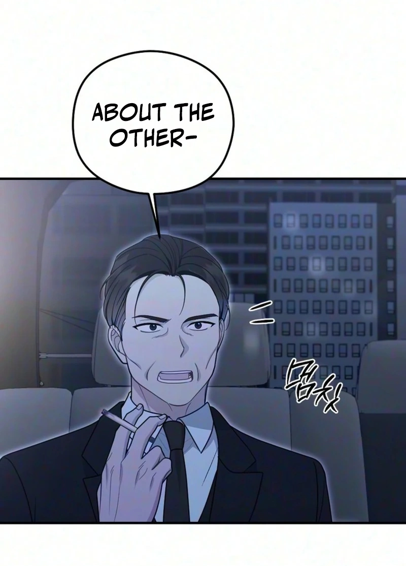 Summer Night Chapter 41 page 45 - 