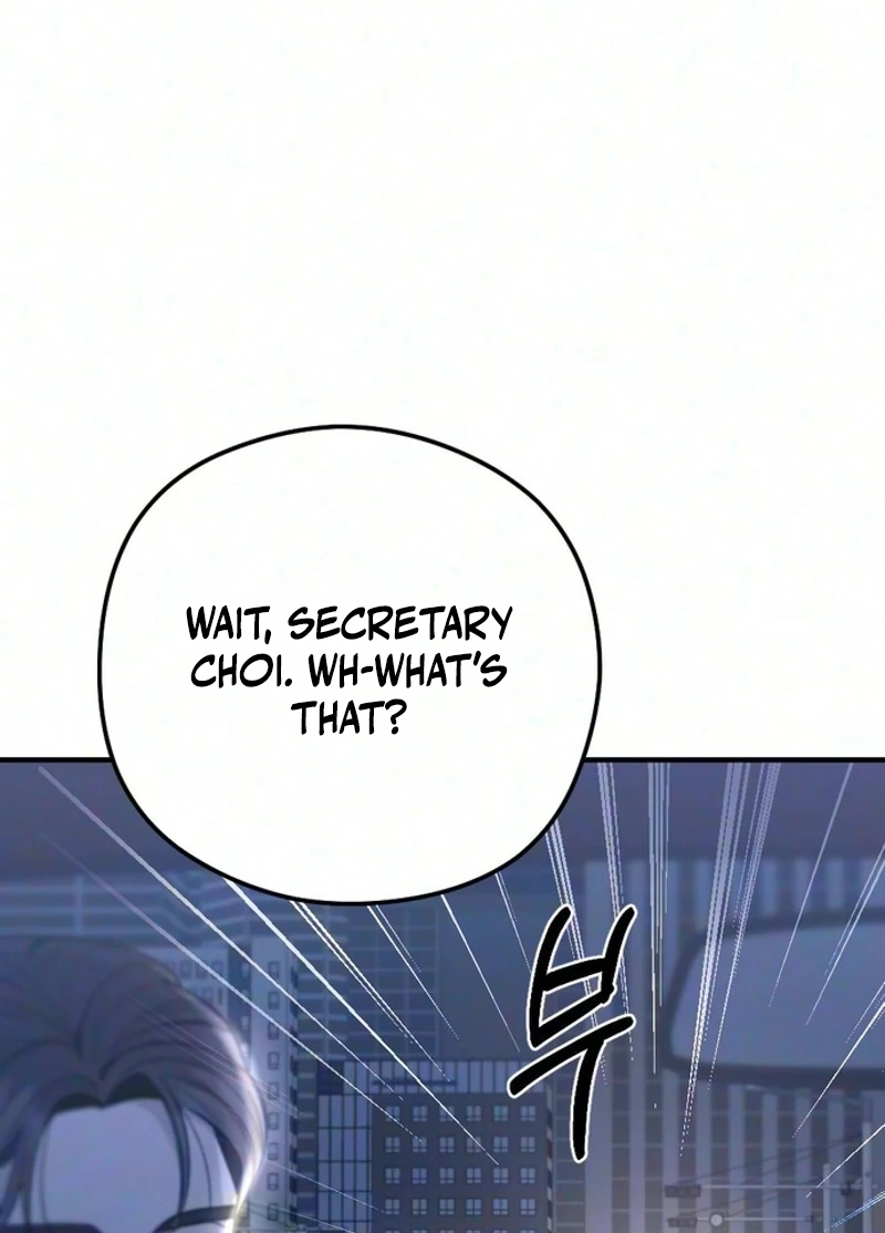 Summer Night Chapter 41 page 46 - 