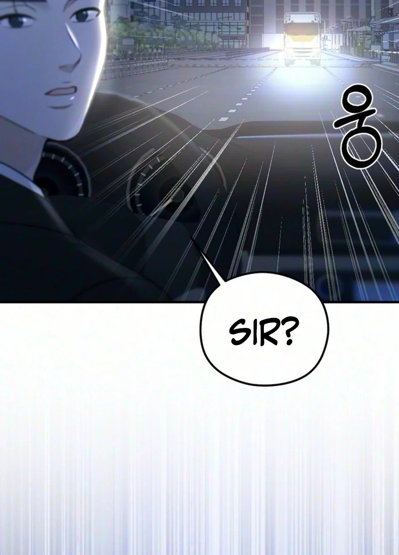 Summer Night Chapter 41 page 47 - 