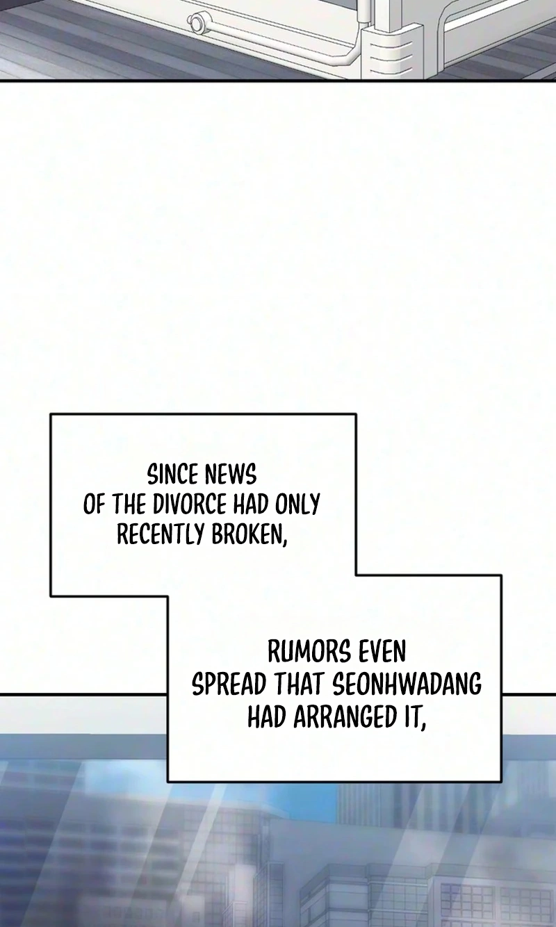 Summer Night Chapter 41 page 62 - 