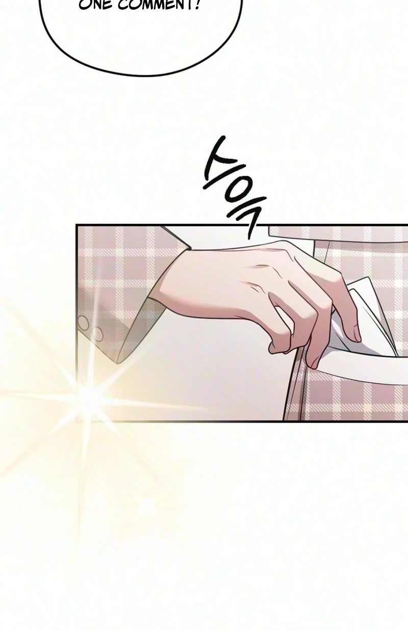 Summer Night Chapter 41 page 72 - 